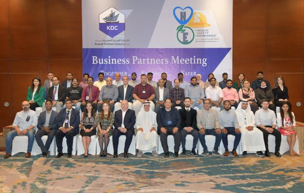KDC Business Partner meeting